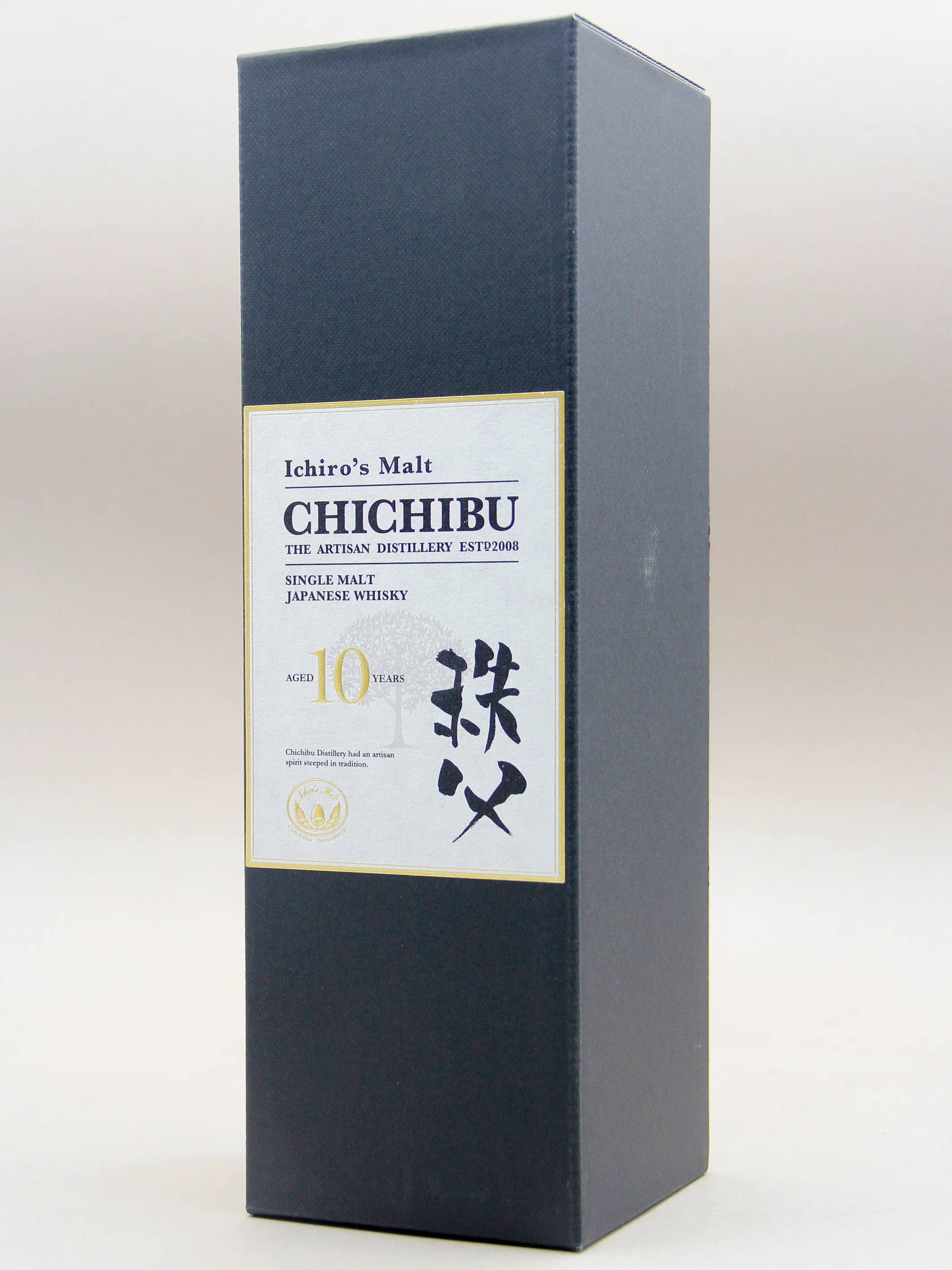 Chichibu, 10 year old, Japan, Single Malt Whisky (50.5%, 70cl) - Image 2