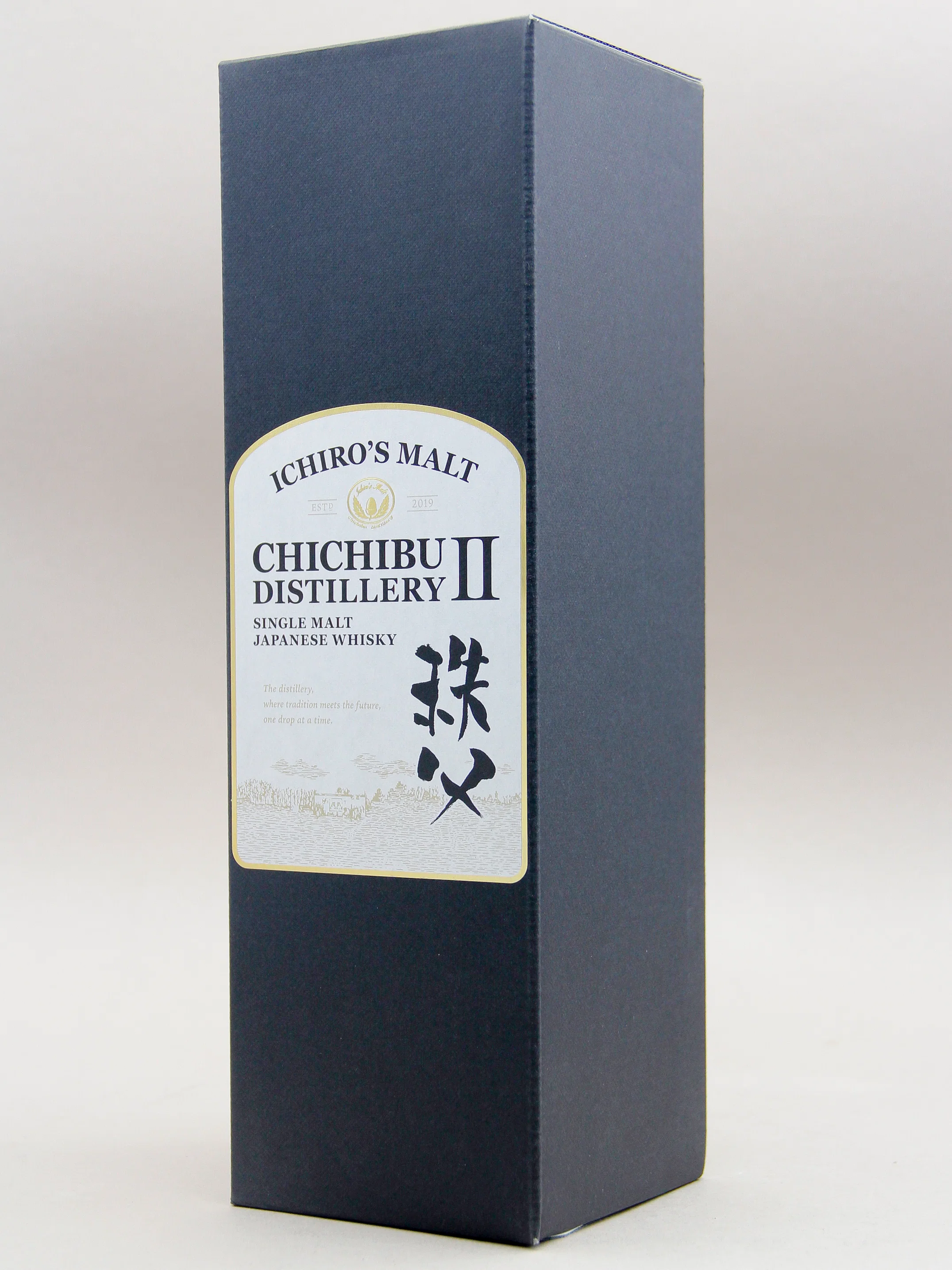 Chichibu, Distillery 2, Japan, Single Malt Whisky (55.5%, 70cl) - Image 2