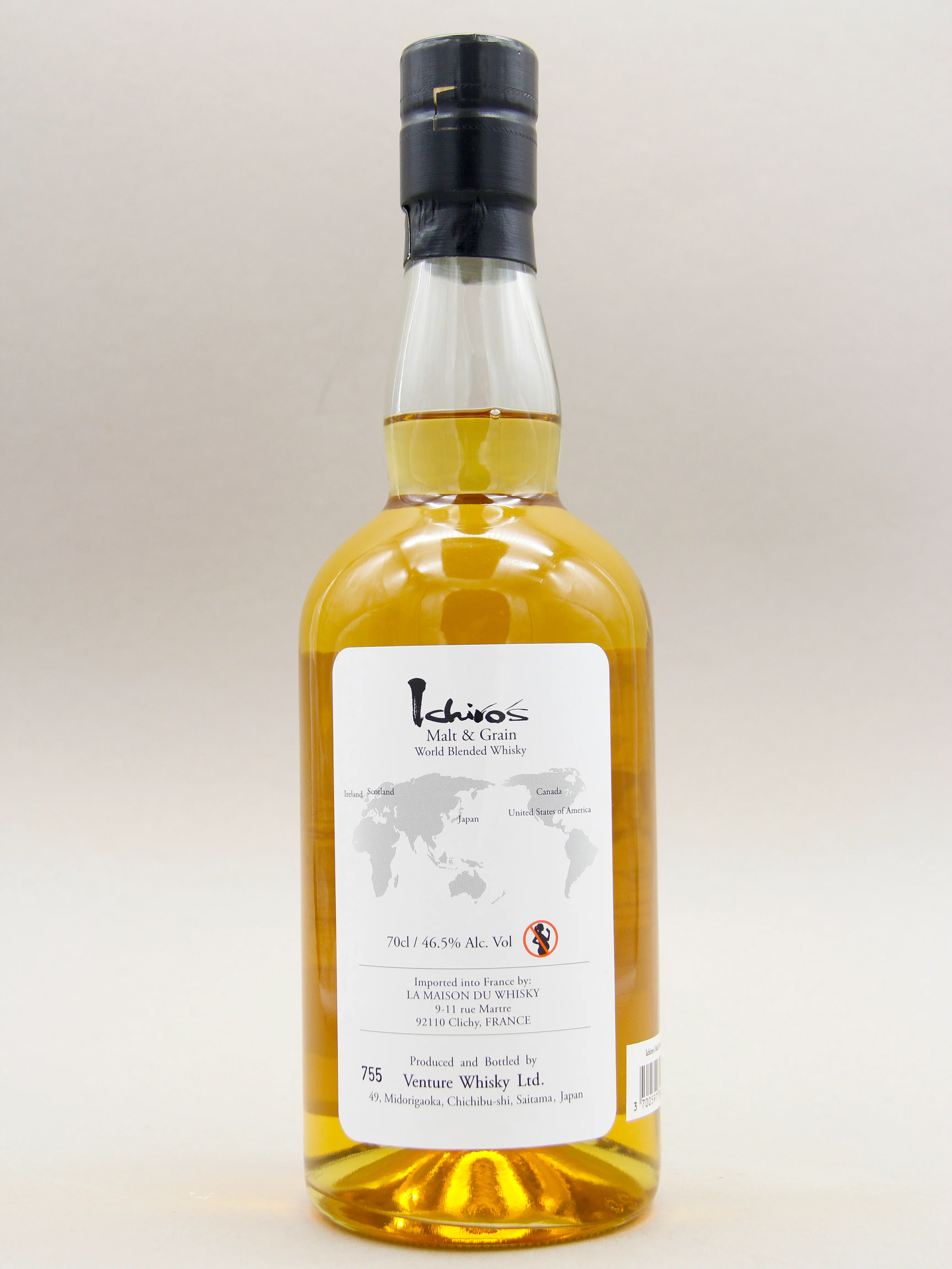 Chichibu, Ichiro's Malt & Grain 755, World Blended Whisky, Japan (46.5%, 70cl) - Image 2