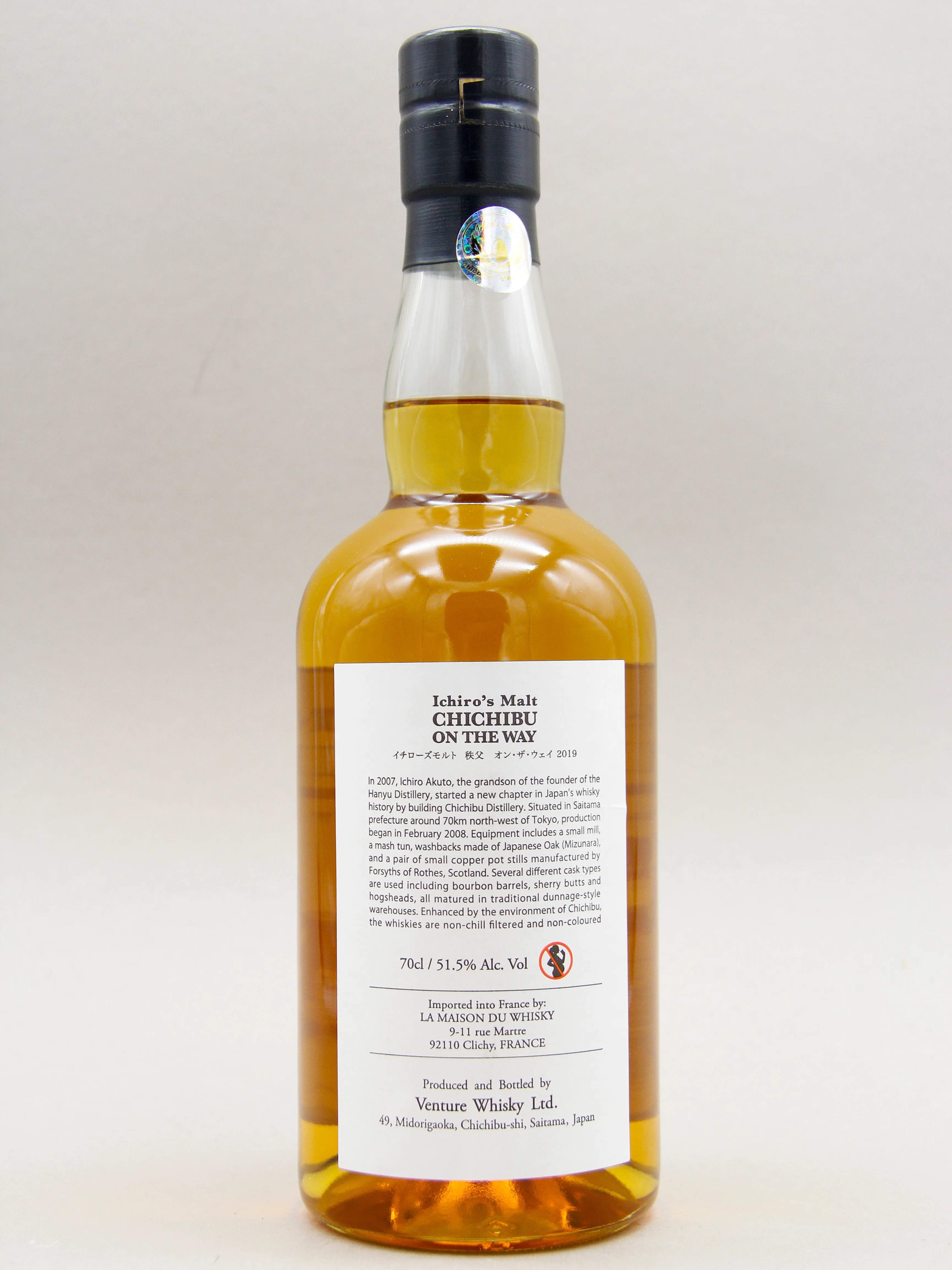 Chichibu, Ichiro's Malt, On The Way, 2019, Japan, Single Malt Whisky (51.5%, 70cl) - Image 2