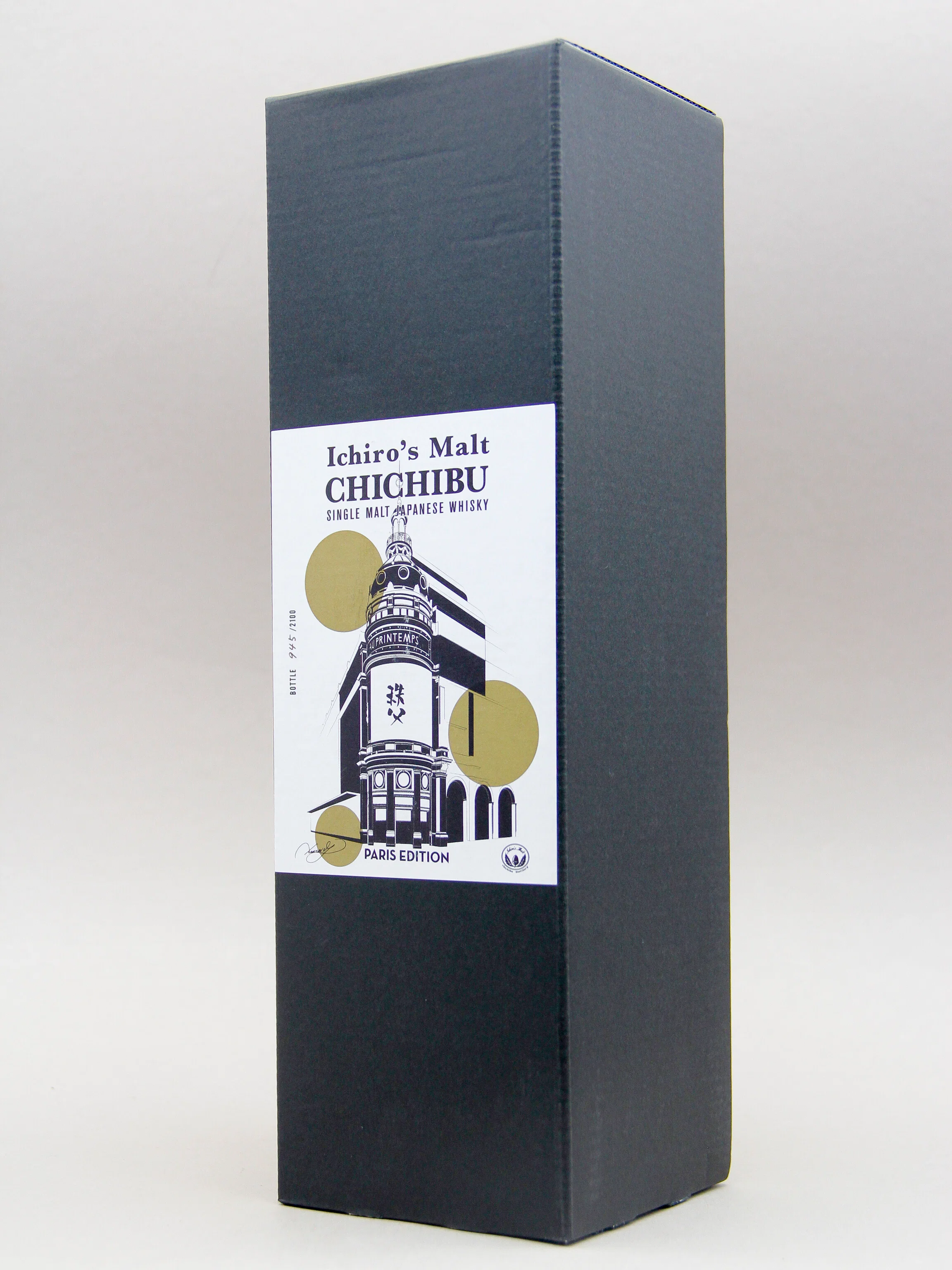 Chichibu, Ichiro's Malt, Paris Edition, 2023, Japan, Single Malt Whisky (49.5%, 70cl) - Image 2