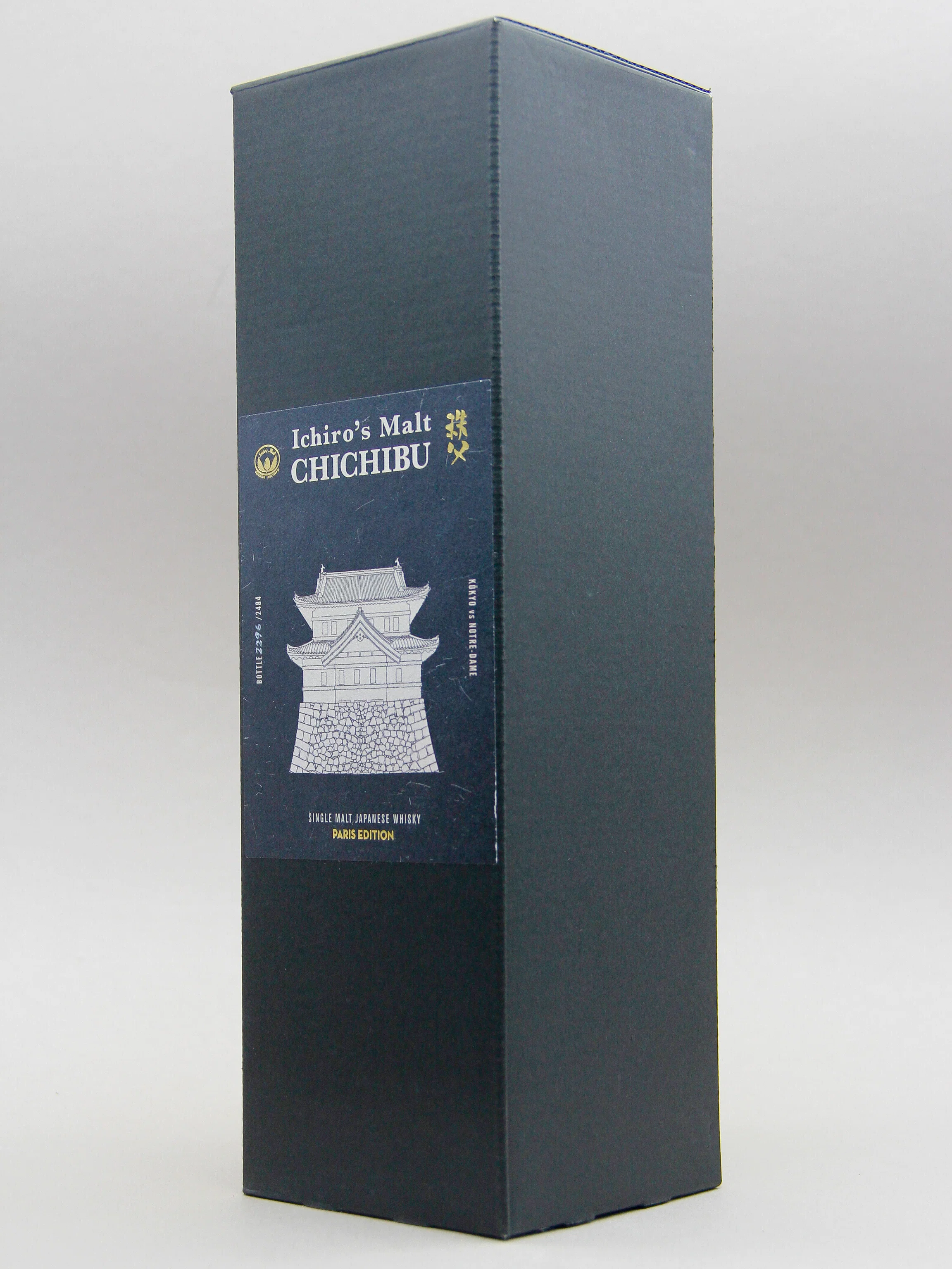 Chichibu, Ichiro's Malt, Paris Edition, 2024, Kokyo vs Notre-Dame, Japan, Single Malt Whisky (50.5%, 70cl) - Image 2