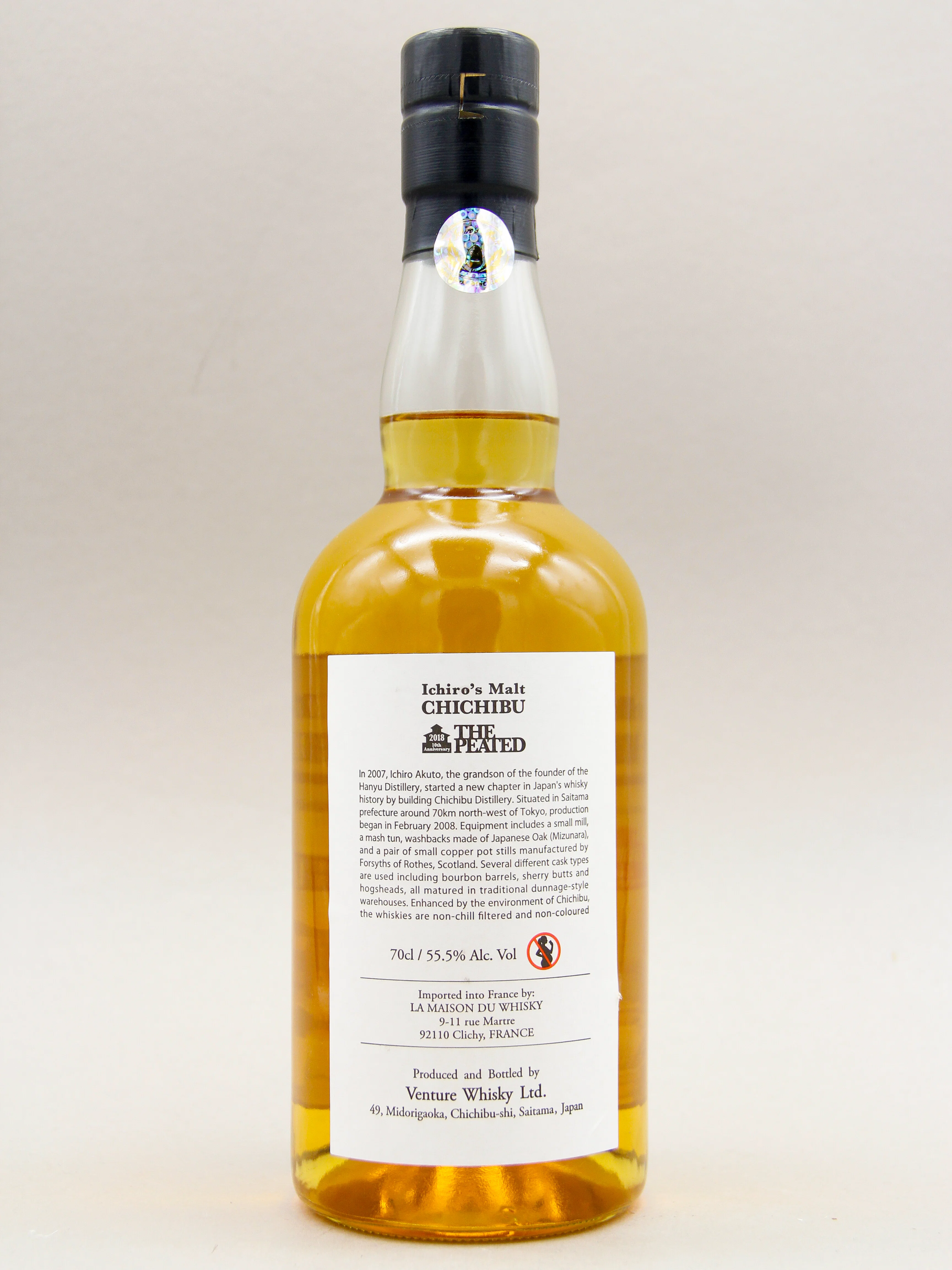 Chichibu, The Peated 2018, Japanese Single Malt Whisky (55,5%, 70cl) - Image 2