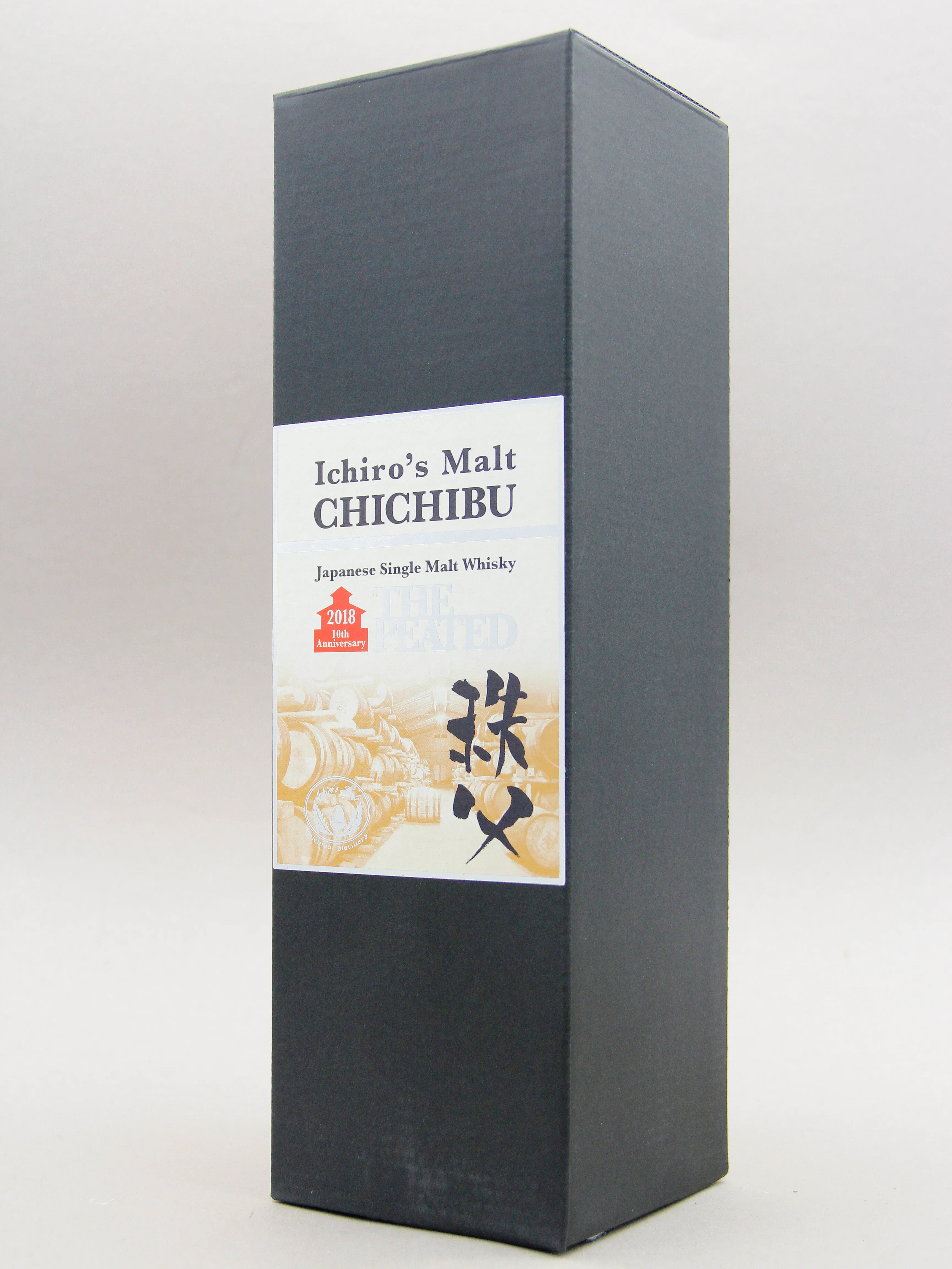 Chichibu, The Peated 2018, Japanese Single Malt Whisky (55,5%, 70cl) - Image 3