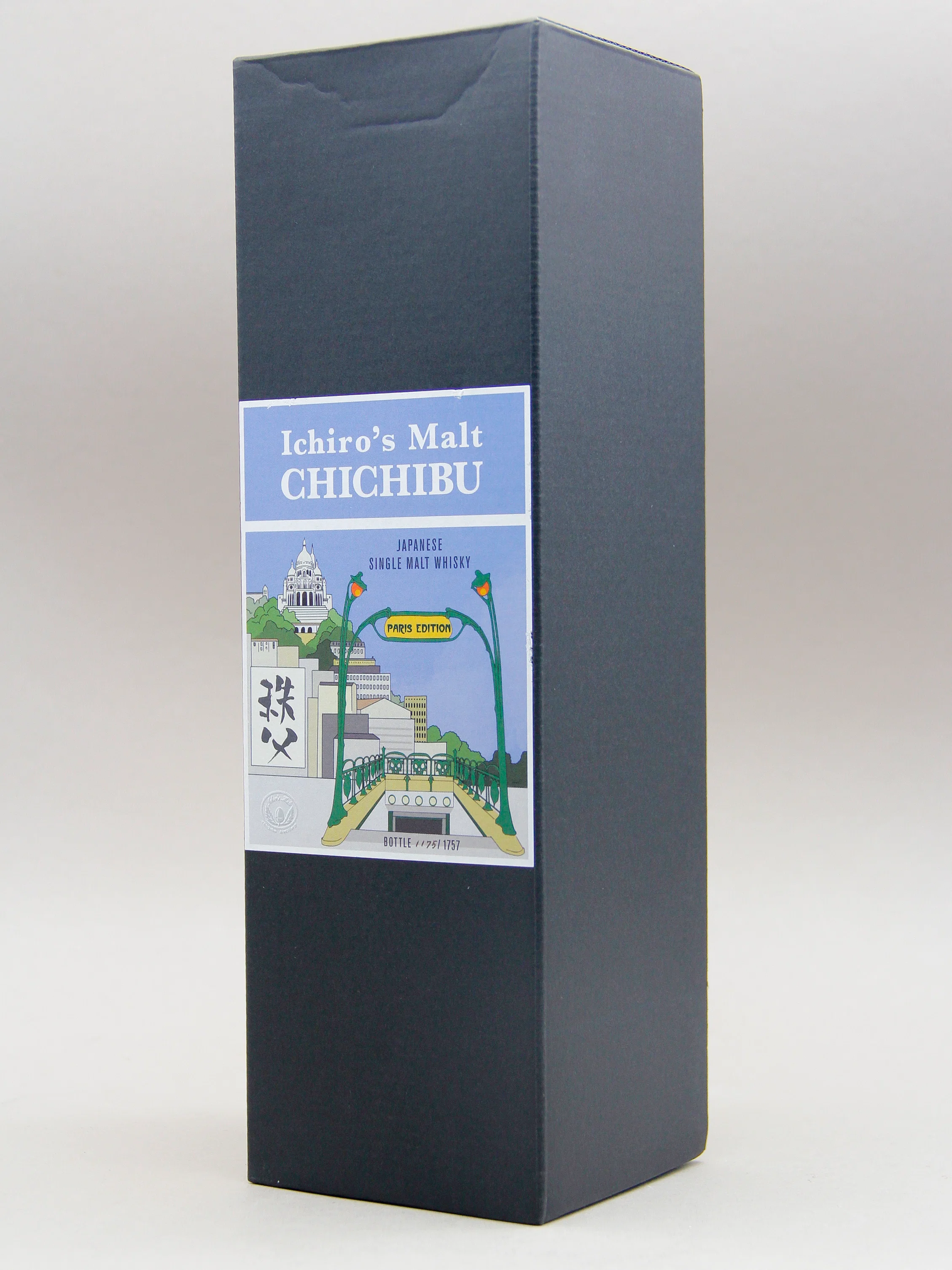 Chichibu, Ichiro's Malt, Paris Edition, 2019, Japan, Single Malt Whisky (50.5%, 70cl) - Image 2