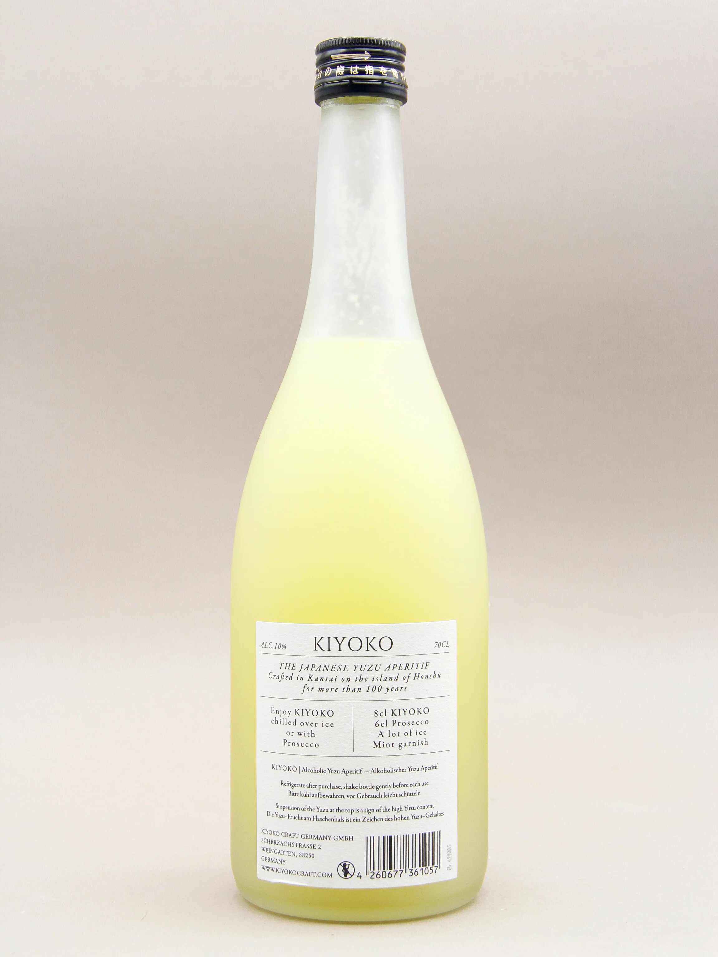 Kiyoko Yuzu, Yuzu infused Aperitif, Japan (10%, 70cl) - Image 2