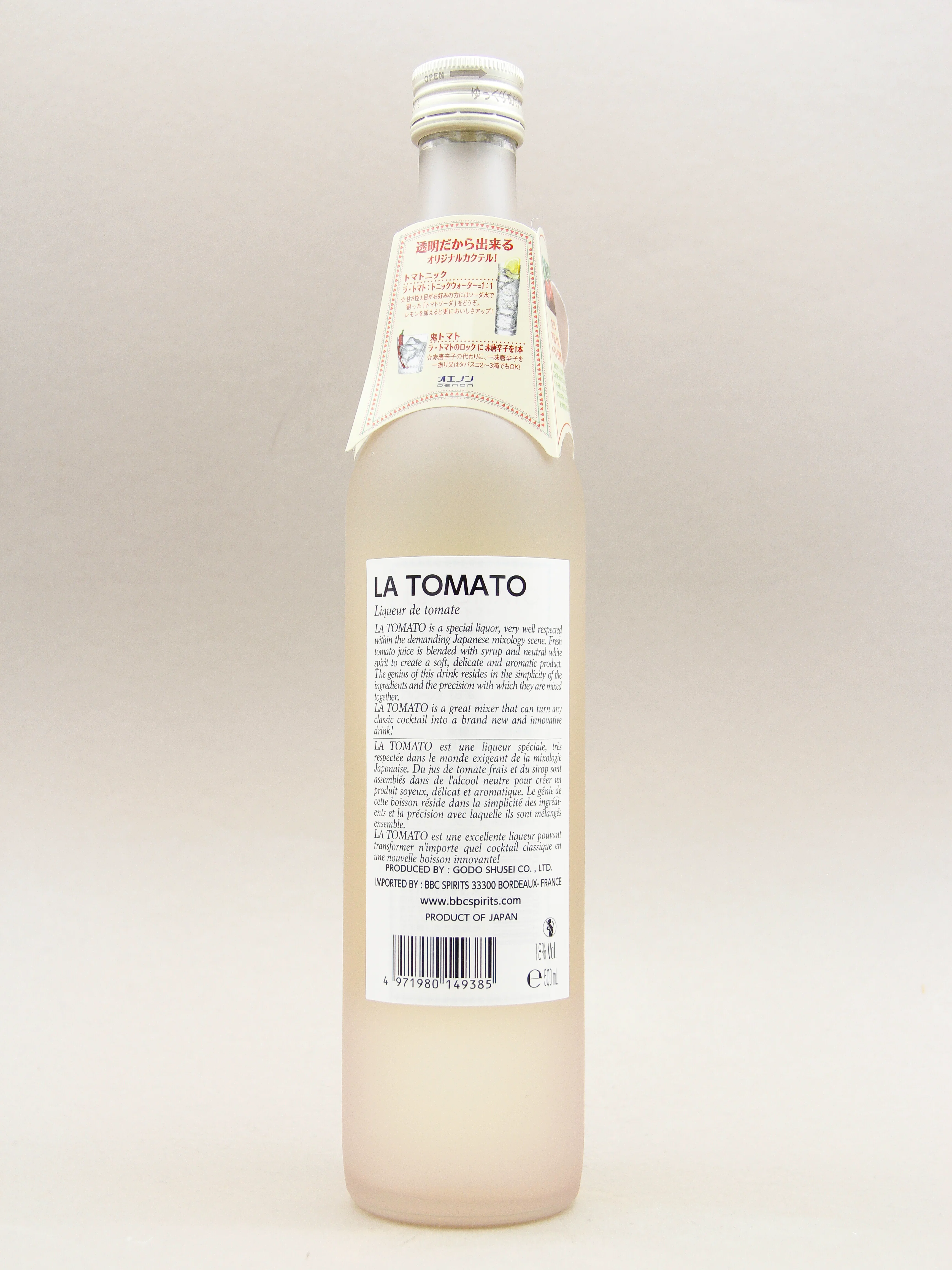 La Tomato, Tomato Liqueur, Japan (18%, 50cl) - Image 2