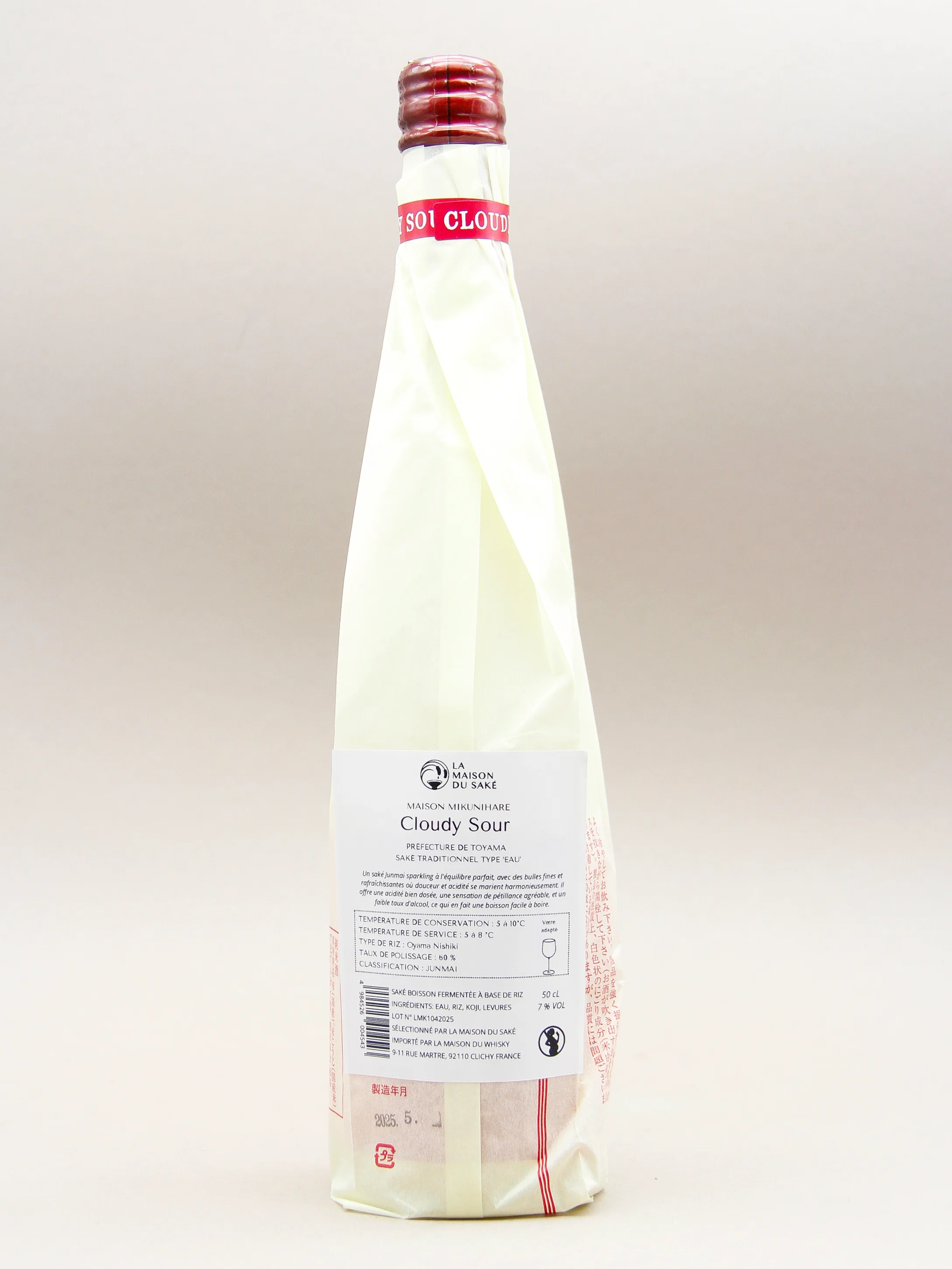 Maboroshinotaki, Cloudy Sour, Sparkling Sake, Japan (7%, 50cl) - Image 2
