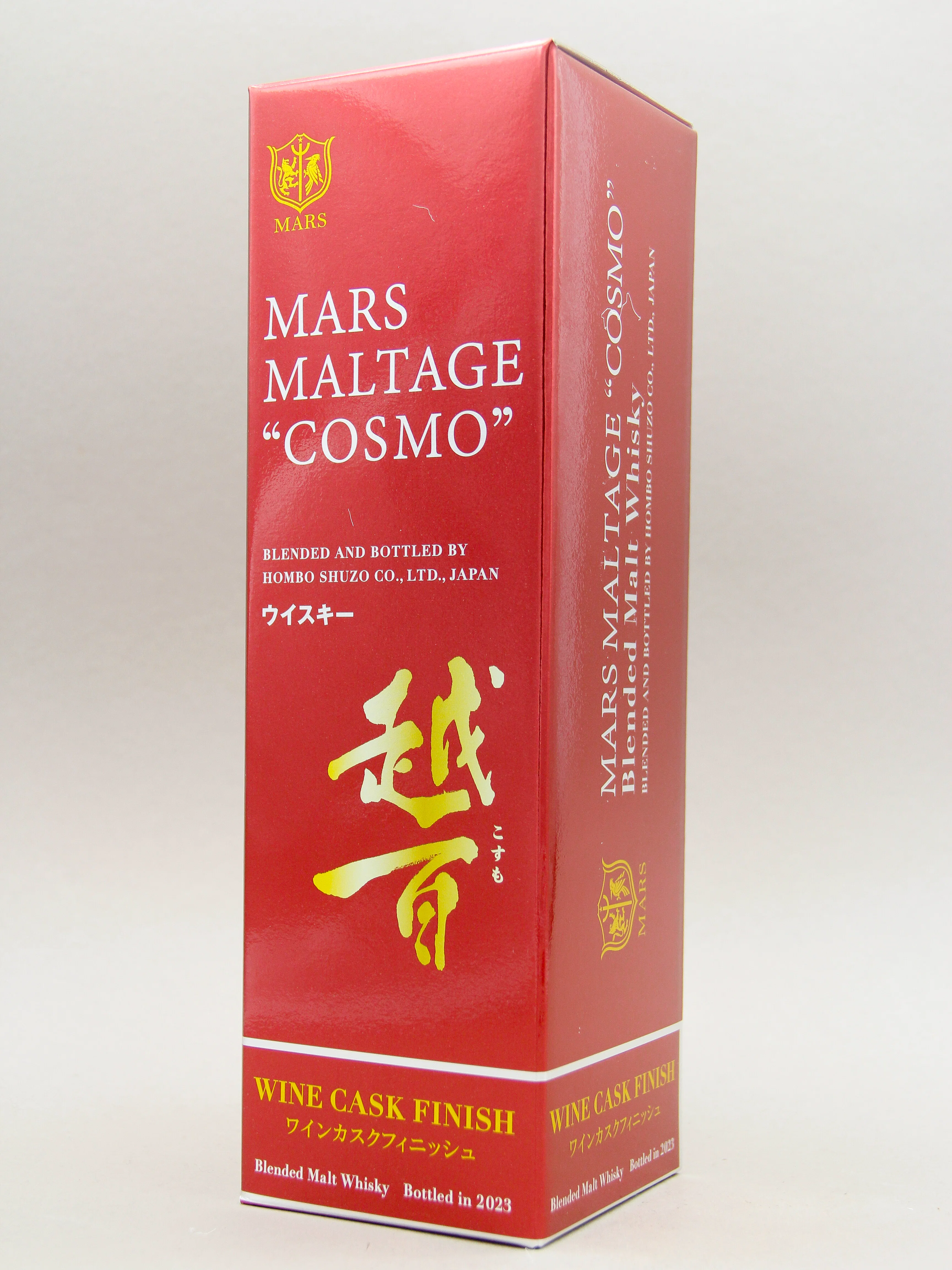 Mars, Maltage Cosmo, Blended Malt Whisky, Wine Cask Finish, Bottled 2023, Japan (43%, 70cl) - Image 2
