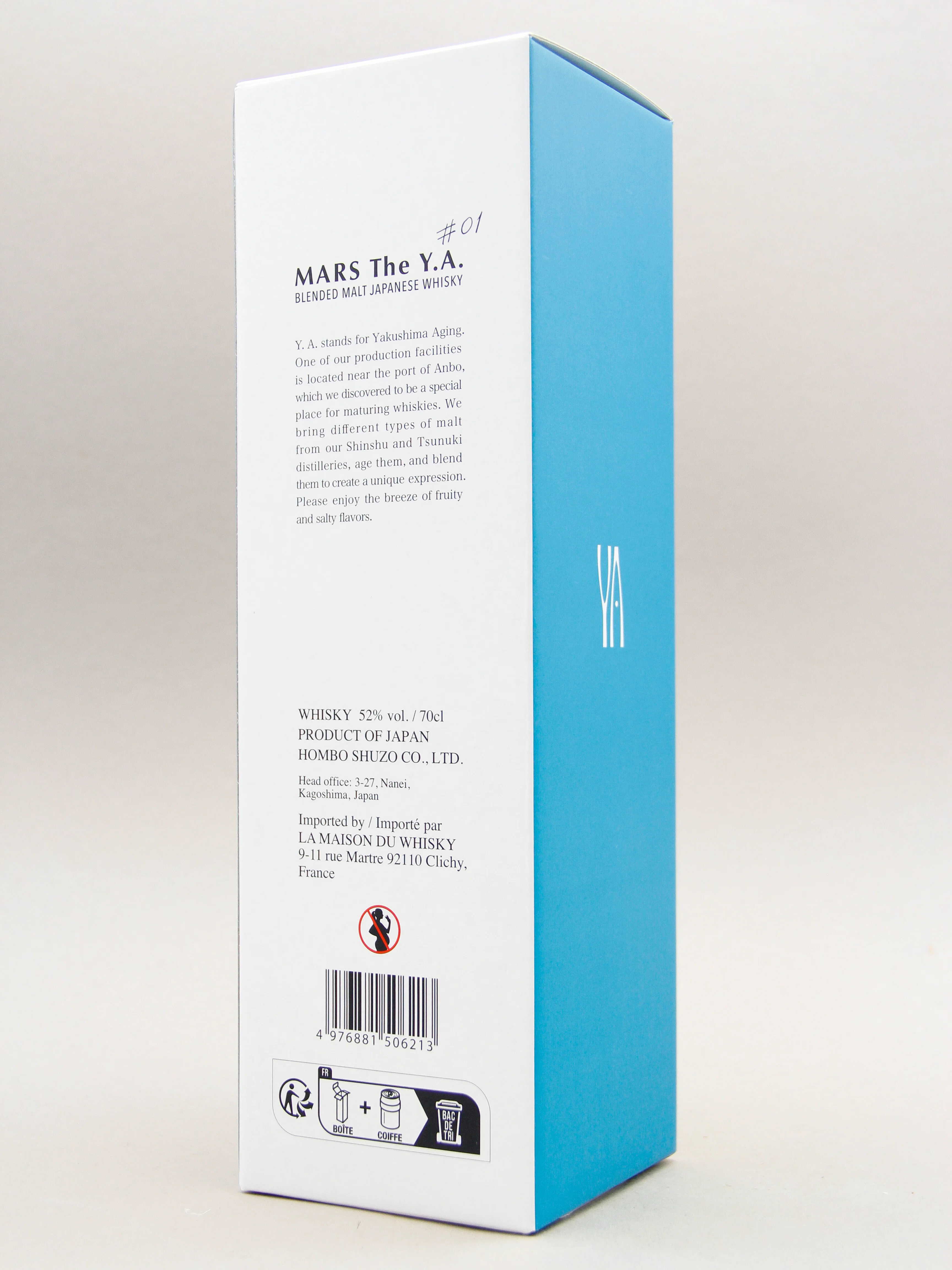 Mars, Mars the Y.A. #01, Blended Malt Japanese Whisky, Japan (52%, 70cl) - Image 3