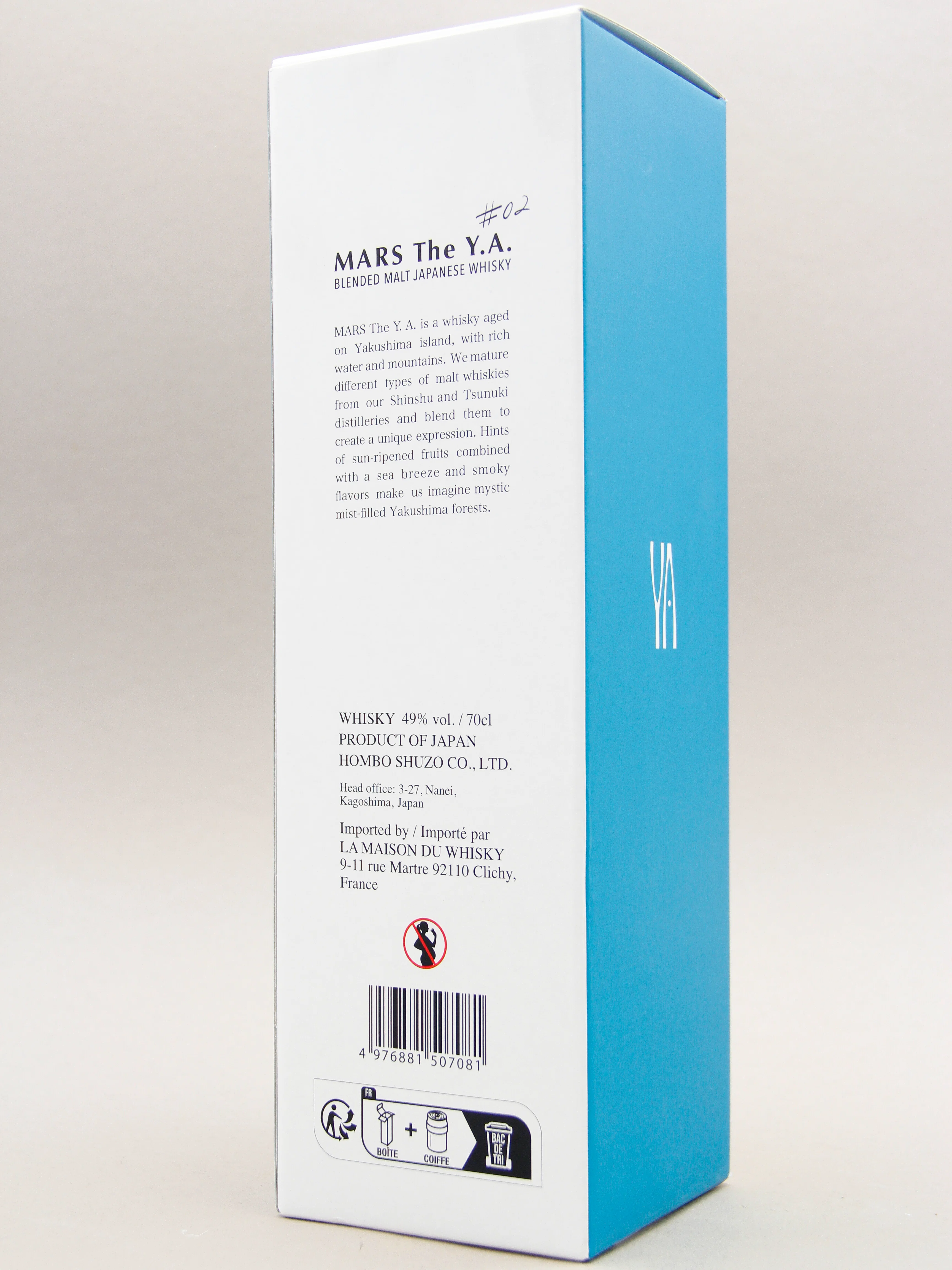 Mars, Mars the Y.A. #02, Blended Malt Japanese Whisky, Japan (49%, 70cl) - Image 3