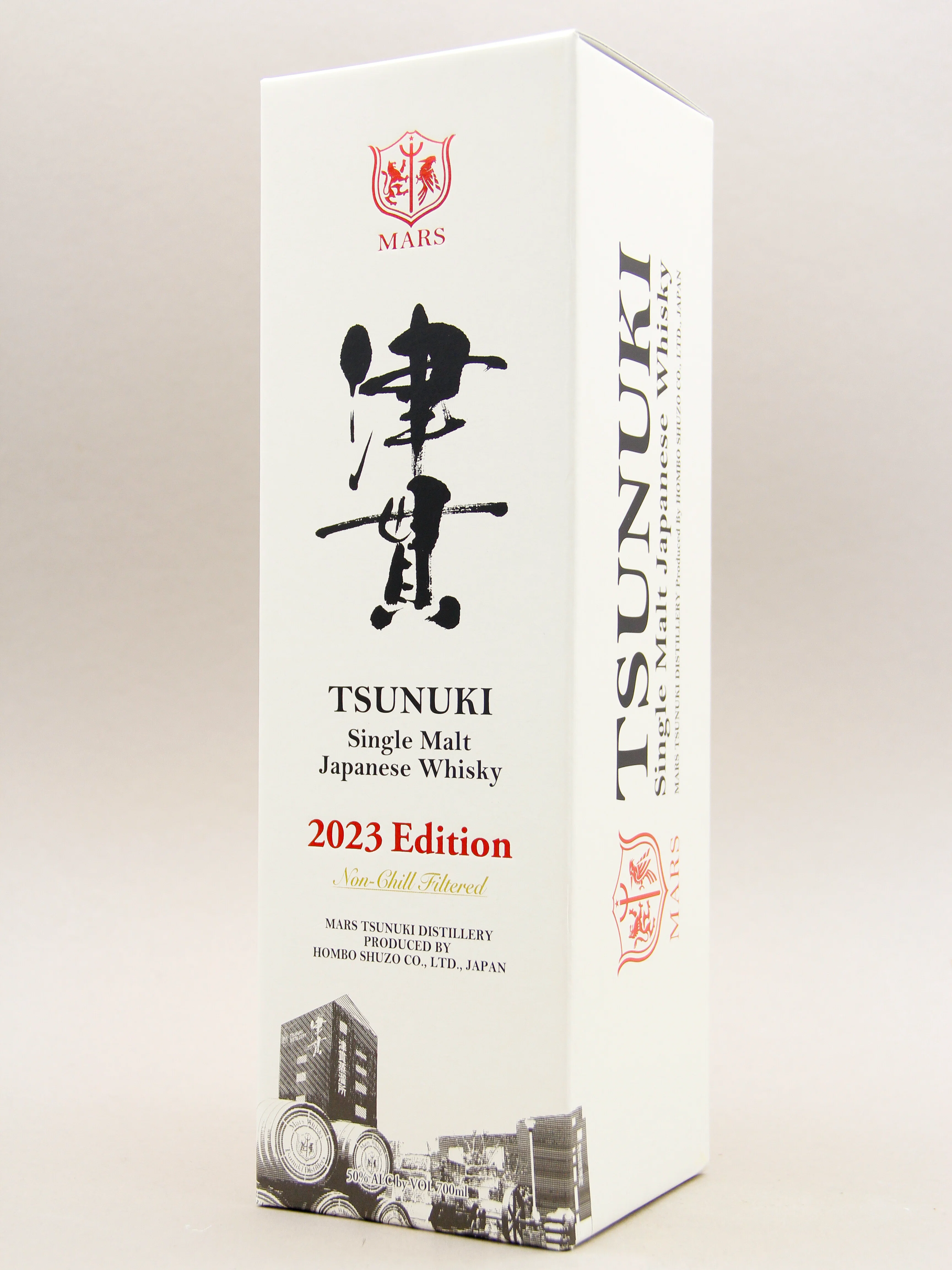 Mars, Tsunuki, Single Malt Japanese Whisky, 2023 Edition, Japan (50%, 70cl) - Image 2