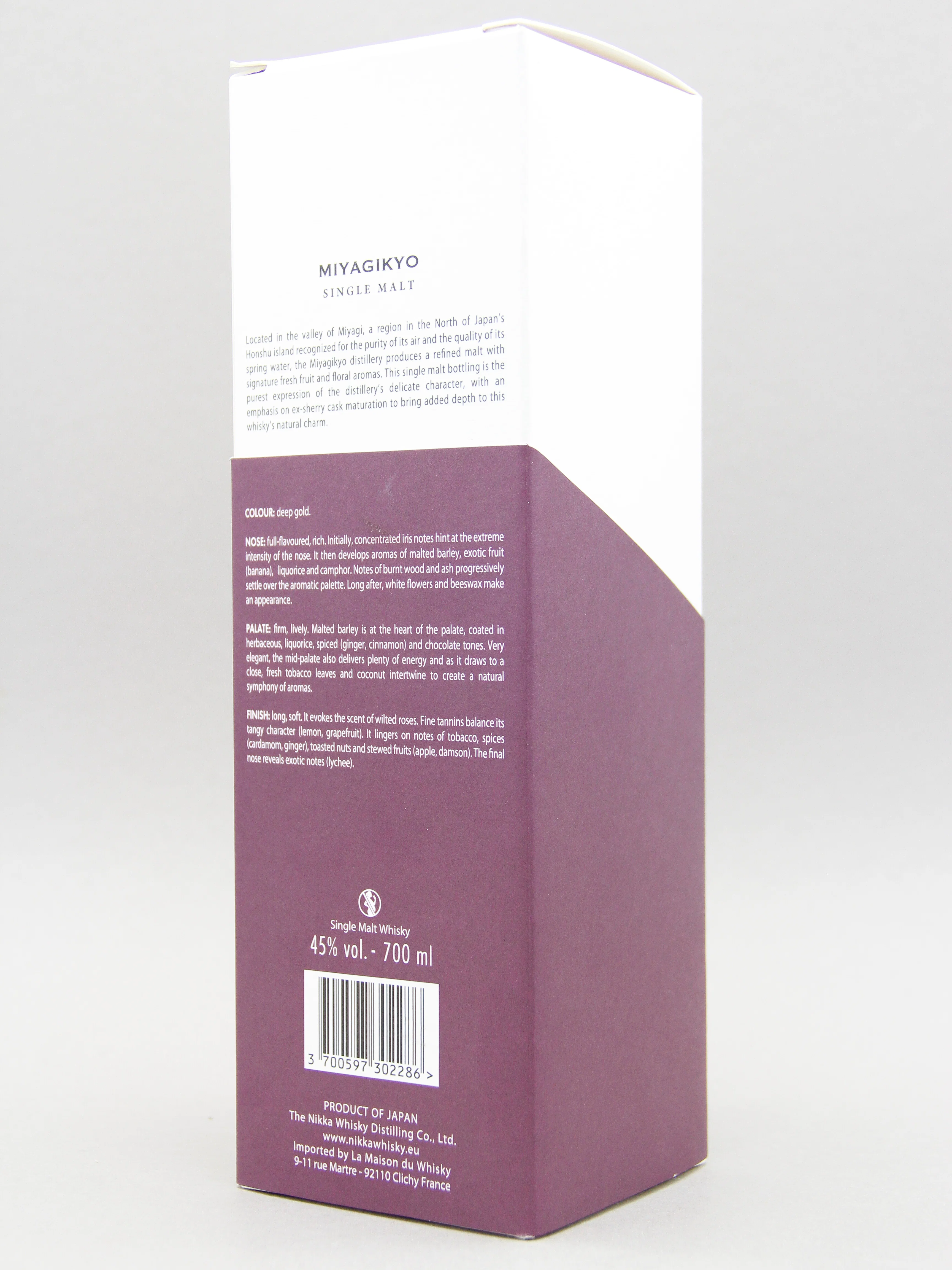 Nikka Whisky Miyagikyo Single Malt Non Age, Japan (45%, 70cl) - Image 3