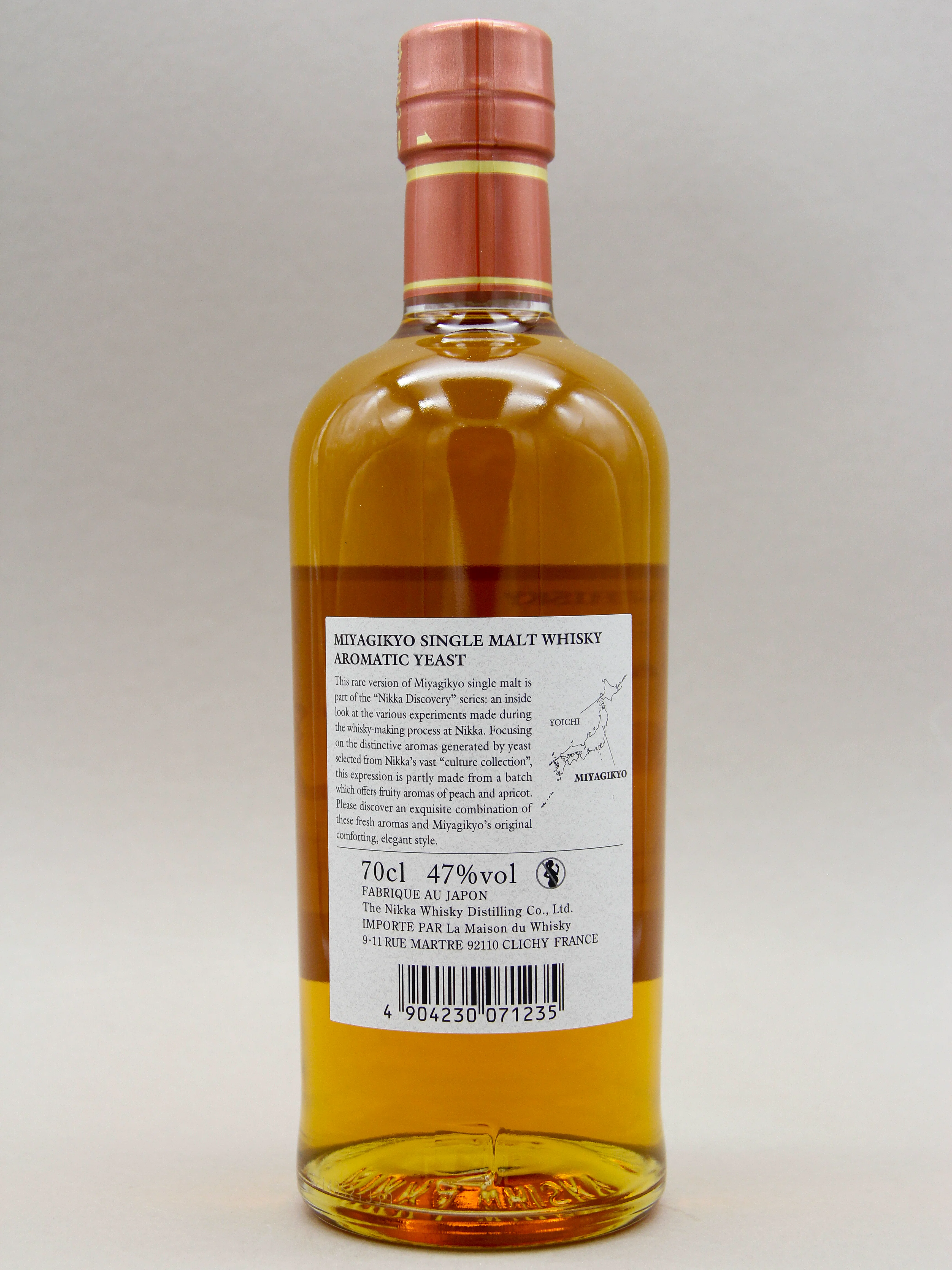 Nikka Whisky Miyagikyo. Single Malt, Aromatic Yeast, 2022, Japan (47%, 70cl) - Image 2