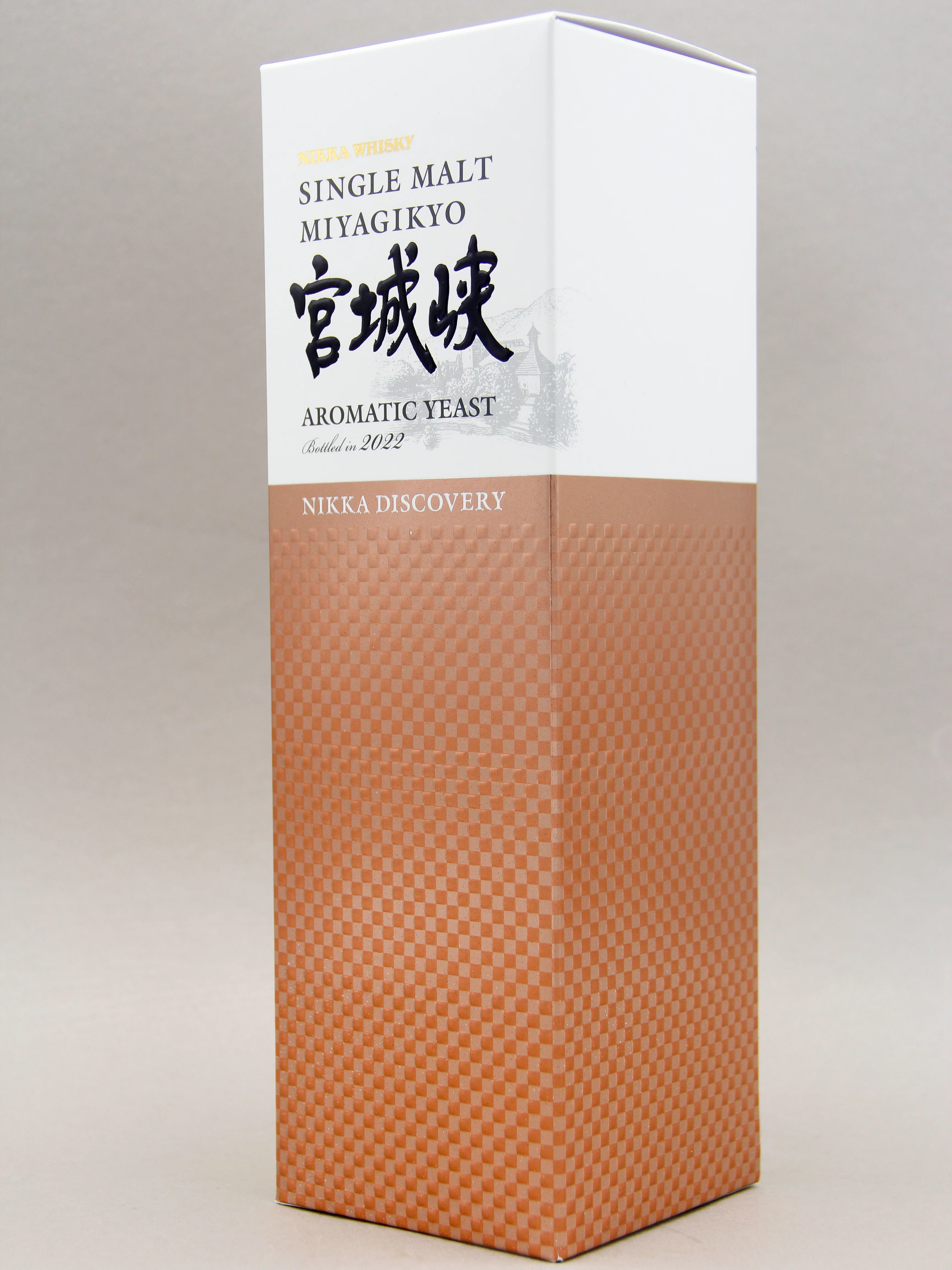 Nikka Whisky Miyagikyo. Single Malt, Aromatic Yeast, 2022, Japan (47%, 70cl) - Image 3