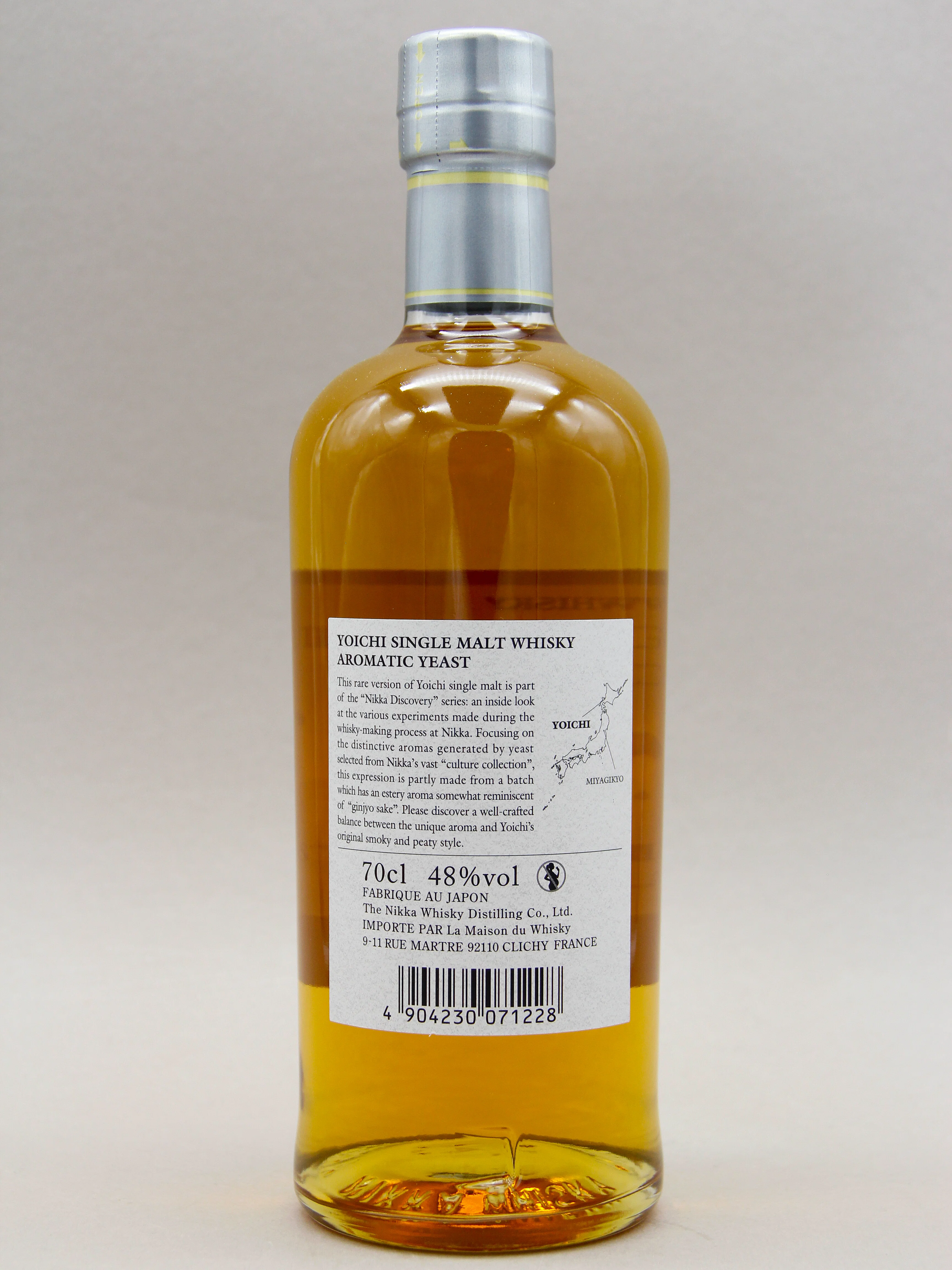 Nikka Whisky Yoichi Single Malt, Aromatic Yeast, 2022, Japan (48%, 70cl) - Image 2