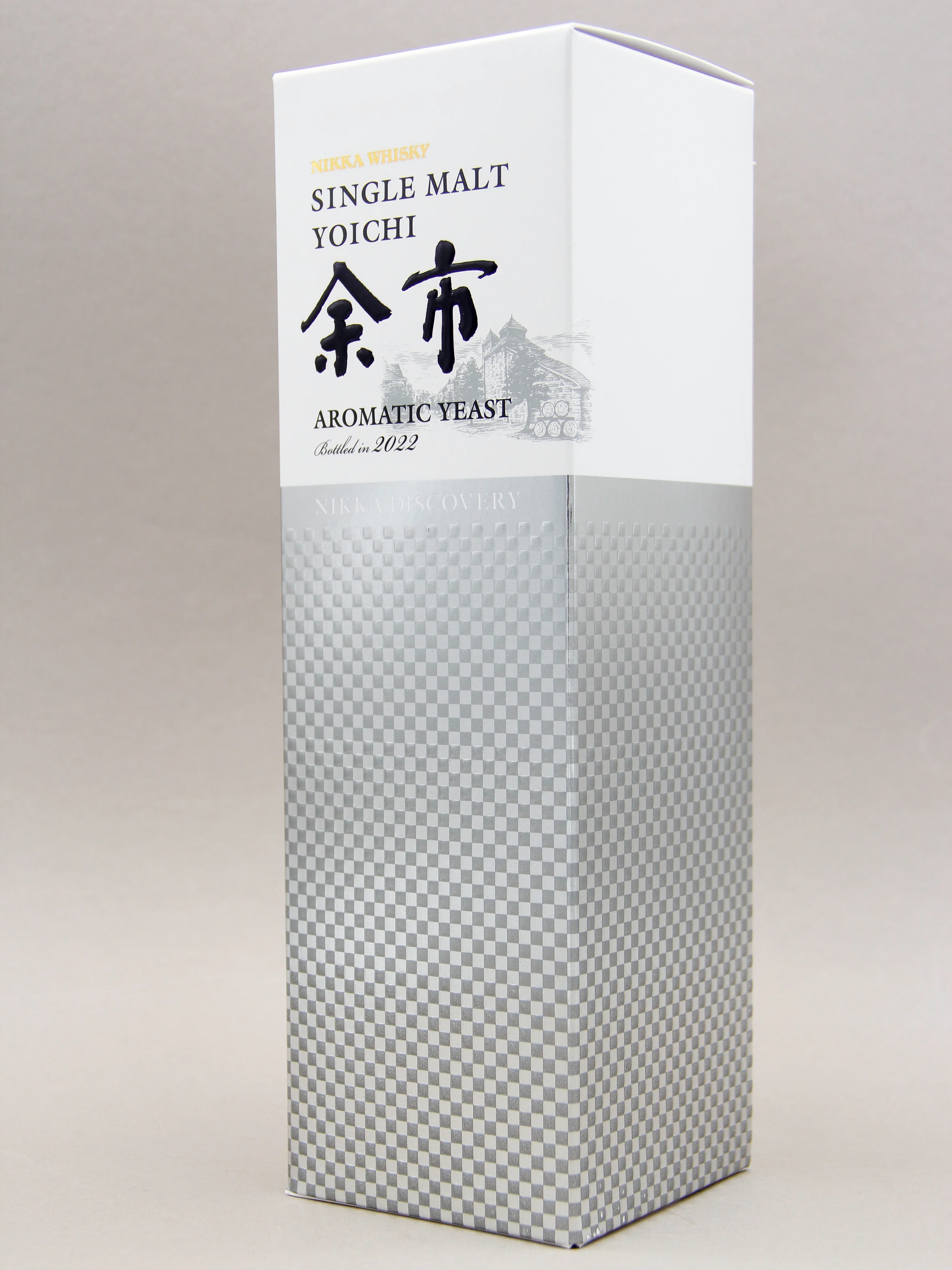 Nikka Whisky Yoichi Single Malt, Aromatic Yeast, 2022, Japan (48%, 70cl) - Image 3