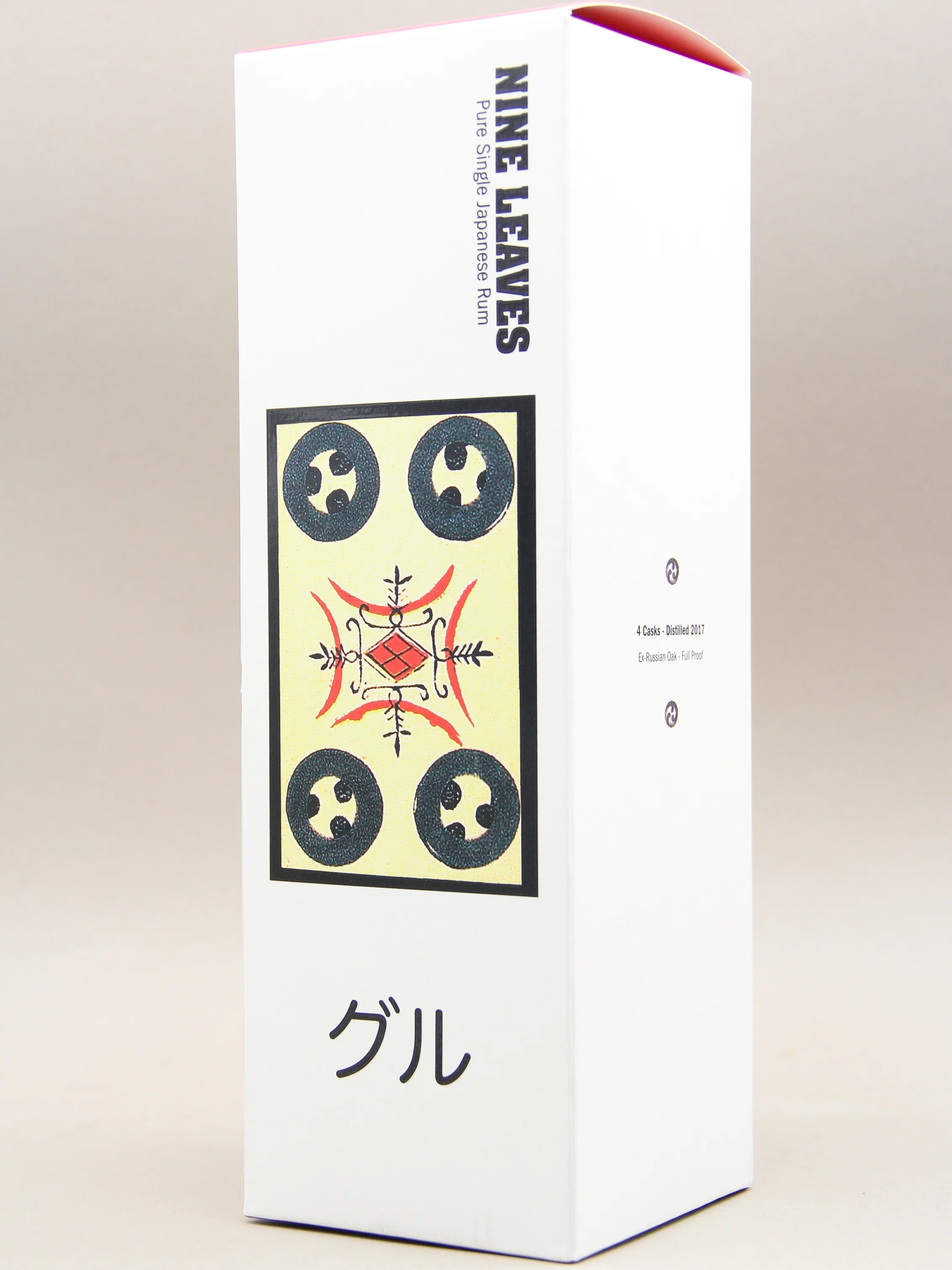 Nine Leaves, 4-casks Ex-Russian Oak, 2017, Pure Single Japanese Rum (59%, 70cl) - Image 2