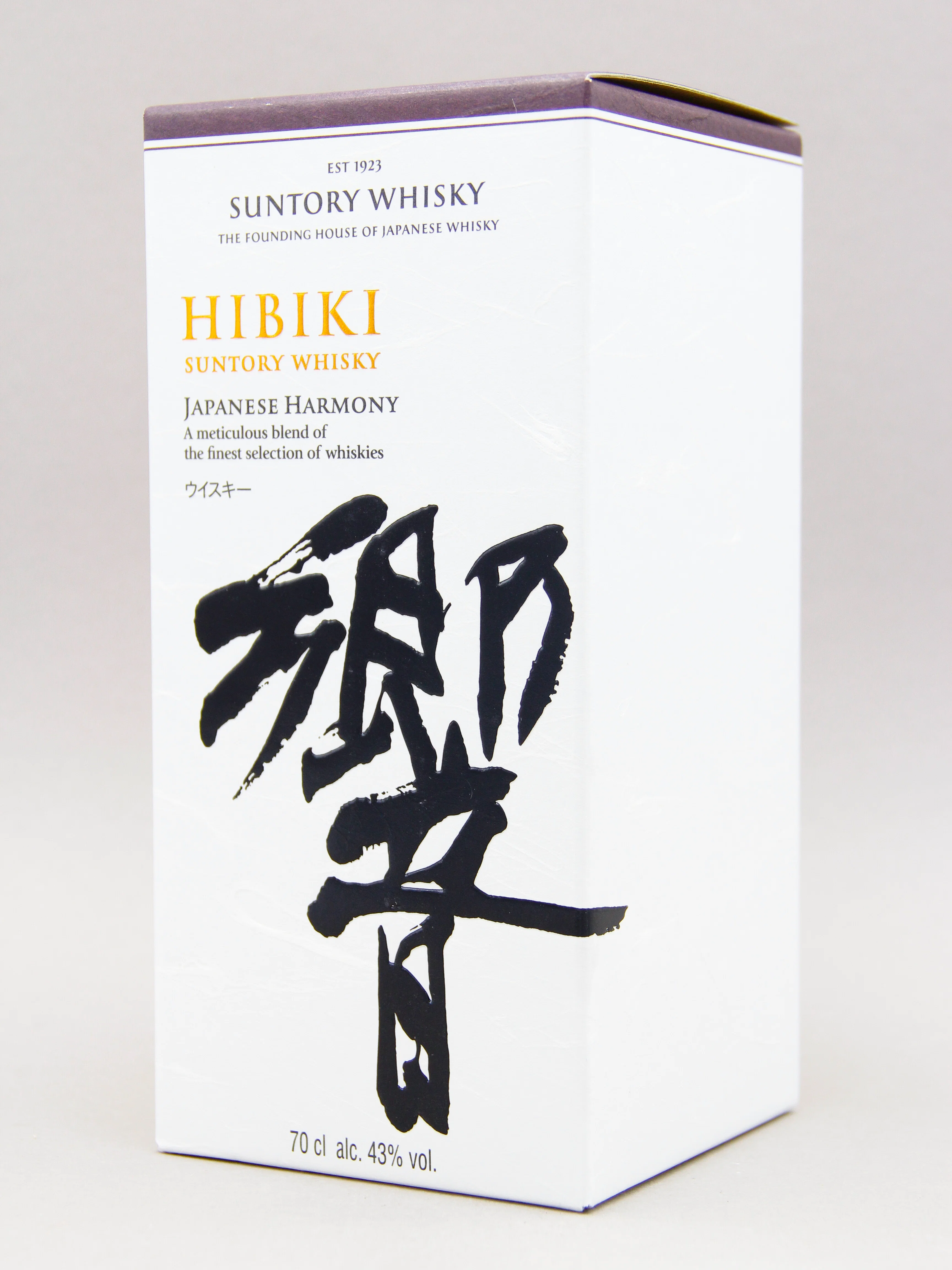 Suntory, Hibiki, Japanese Harmony, Blended Whisky, Japan (43%, 70cl) - Image 2